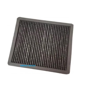 Filtru HEPA aspirator SAMSUNG , 2251495 - Img 1