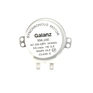 Motor rotire platan cuptor microunde Gorenje, R31296