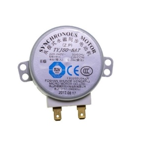 Motor rotire platan cuptor microunde Panasonic, 8972185