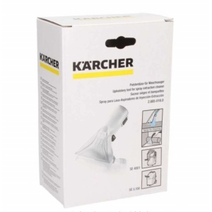 Perie aspirator Karcher, 5685909 - Img 2
