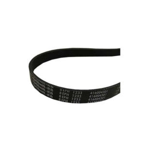 Curea masina de spalat Ardo1233 H8 , 8759223