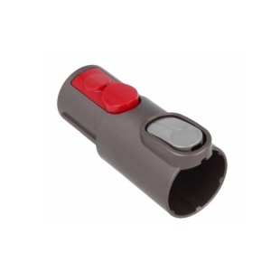 Tub, racord aspirator Dyson, X117 - Img 1