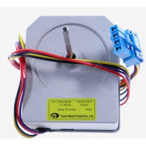 Motor ventilator frigider LG, Q811013 - Img 3