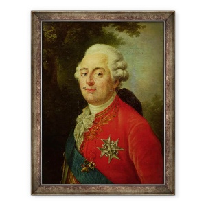 Tablou inramat - Scoala franceza - Portret De Ludovic al XVI-lea 1754-93 Regele Frantei, 70 x 90 cm