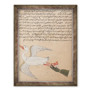 Tablou inramat - Scoala Islamica - Dna E-7 fol.72a Merchant de la Isfahan Flying, 70 x 90 cm