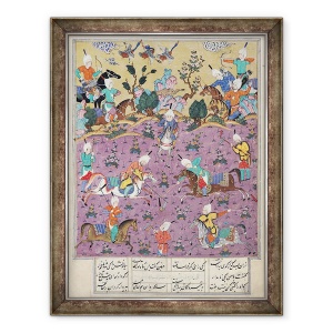 Tablou inramat - Scoala Persana - Dna D-184 fol.140a Siavosh joaca polo cu Afrasiab, 60 x 80 cm