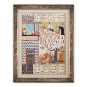 Tablou inramat - Scoala Persana - Dna D-212 fol.91a Khosro in fata Palatului lui Shirin, ilustratie pentru Khosro si Shirin, 1176, 70 x 90 cm