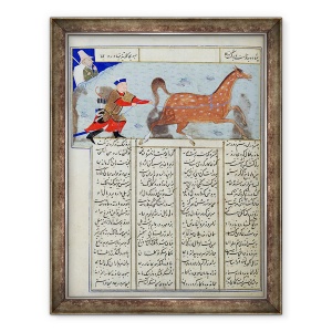 Tablou inramat - Scoala Persana - Doamna C-822 Roustem capturarea calului sau, din Shahnama Cartea Regilor, 60 x 80 cm