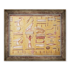 Tablou inramat - Egyptian 19th Dynasty - Hieroglife, din mormantul lui Seti I, 70 x 85 cm