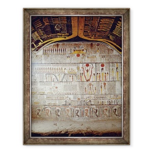 Tablou inramat - Egyptian 20th Dynasty - Detaliu al Cartii Pamantului, 70 x 90 cm