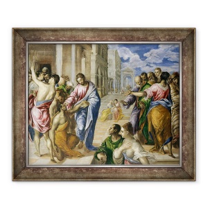 Tablou inramat - El Greco - Hristos Vindecarea orbilor, 50 x 60 cm
