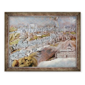 Tablou inramat - El Greco - Vezi si Harta orasului Toledo, detaliu al spitalului Tavera, 70 x 90 cm