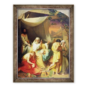 Tablou inramat - Ivan Stepanovich Ksenofontov - Blestemul lui Ham, 60 x 80 cm