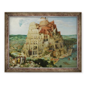 Tablou inramat - Pieter Bruegel the Elder - Turnul Babel, 70 x 90 cm