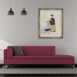 Tablou inramat - Scoala Chineza - invatarea despre spiritualism, 50 x 60 cm - Img 2