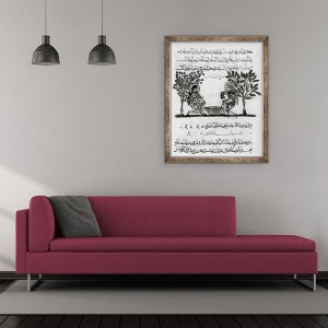 Tablou inramat - Scoala Islamica - Realizarea plumbului, pagina dintr-o editie araba a tratatului de la Dioscorides, De Materia Medica, 70 x 85 cm - Img 2