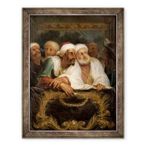 Tablou inramat - Antoine Coypel - Ambasadorul marocan si anturajul sau la comedia italiana de la Paris in februarie 1682, 60 x 80 cm