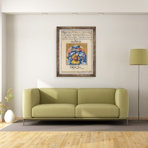Tablou inramat - Scoala Islamica - D-ra E-7 Un om, inconjurat de ingeri si jucand o lauta, 60 x 80 cm - Img 2