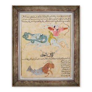Tablou inramat - Scoala Islamica - Dna E-7 fol.29b Constelatiile Sagetatorului si Capricornului, 50 x 60 cm