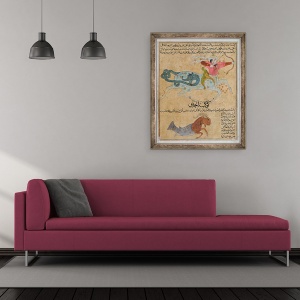 Tablou inramat - Scoala Islamica - Dna E-7 fol.29b Constelatiile Sagetatorului si Capricornului, 50 x 60 cm - Img 2