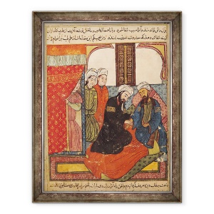 Tablou inramat - Scoala Islamica - F.111 O consultatie medicala, 70 x 90 cm