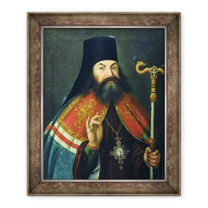 Tablou inramat - Scoala Rusa - Portret De Teofan Prokopovici 1681-1736, 70 x 85 cm