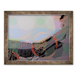 Tablou inramat - Scott J. Davis - Mona 9, 70 x 90 cm