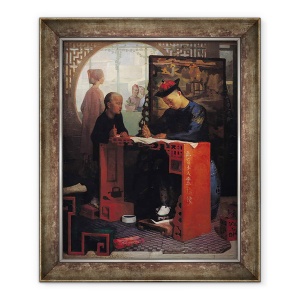 Tablou inramat - Theodore Delamarre - Tanarul scrib chinez, 50 x 60 cm