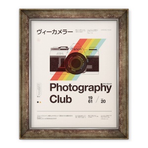 Tablou inramat - Florent Bodart - Clubul de Fotografie, 70 x 85 cm