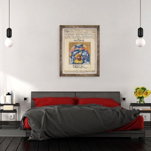 Tablou inramat - Scoala Islamica - D-ra E-7 Un om, inconjurat de ingeri si jucand o lauta, 60 x 80 cm - Img 3