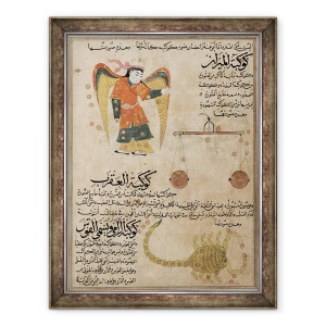 Tablou inramat - Scoala Islamica - Dna E-7 fol.24a Fecioara, Balanta si Scorpion, 70 x 90 cm
