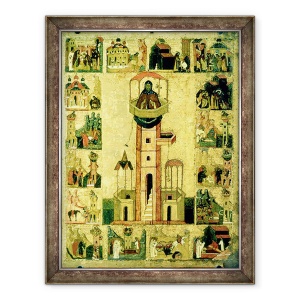Tablou inramat - Scoala Rusa - St. Simeon, 60 x 80 cm
