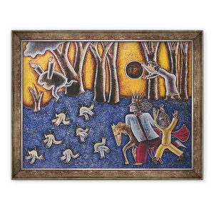 Tablou inramat - Celia Washington - Spinning Luna, 60 x 80 cm