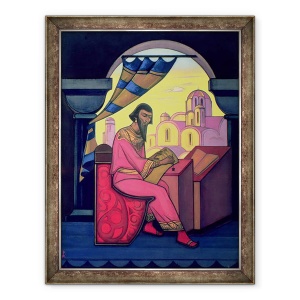 Tablou inramat - Nicholas Roerich - Yaroslav cel intelept c.978-1054, Mare Print de Kiev 1019-54, 60 x 80 cm