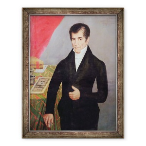 Tablou inramat - Scoala din Guatemala - Don Jose Cecilio del Valle 1777-1834, 60 x 80 cm