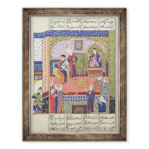 Tablou inramat - Scoala Persana - Dna D-184 fol.381a Interiorul Palatului Regelui Persiei, ilustrare din Shahnama Cartea Regilor, 70 x 90 cm