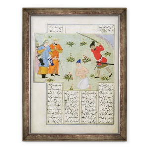 Tablou inramat - Scoala Persana - Doamna C-822 O executie, din Shah-Nameh, sau din Epicul Regilor, 70 x 90 cm