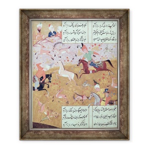 Tablou inramat - Scoala Persana - Fol.65r Vanatoarea Regala, 50 x 60 cm