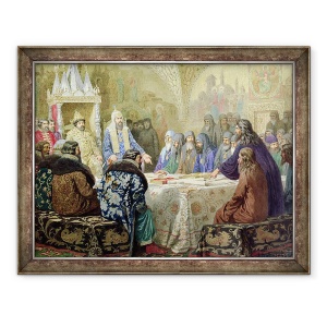 Tablou inramat - Aleksei Danilovich Kivshenko - Consiliul din 1634, inceputul disidentei Bisericii in Rusia, 70 x 90 cm