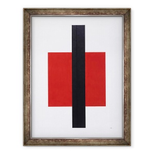 Tablou inramat - Alex Dunn - 0, 60 x 80 cm
