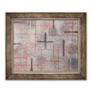 Tablou inramat - Peter McClure - Coperta de carte I, 20-20, 70 x 85 cm
