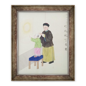 Tablou inramat - Scoala Chineza - invatarea despre spiritualism, 70 x 85 cm