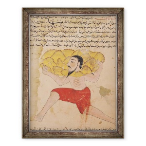 Tablou inramat - Scoala Islamica - Dna E-7 fol.212a Muntii Transportati Gigant, 60 x 80 cm