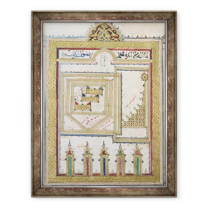 Tablou inramat - Scoala Islamica - Moscheea Medina, 70 x 90 cm