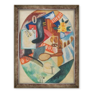 Tablou inramat - Olga Vladimirovna Rozanova - Magazin de coafor, 70 x 90 cm