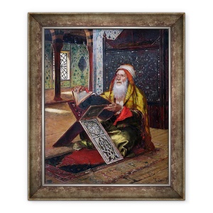 Tablou inramat - Rudolphe Ernst - Lectern, 70 x 85 cm
