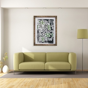 Tablou inramat - Sarah Thompson-Engels - Alfabet, 2020, 70 x 90 cm - Img 2