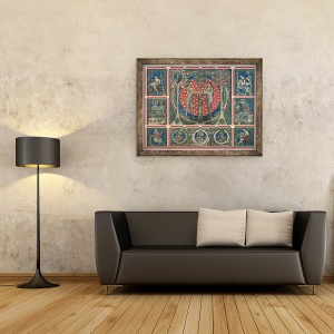 Tablou inramat - Scoala germana - Adam si Eva, detaliu din tavanul pictat Copacul lui Isus, flancat de evanghelisti, profeti si raurile Paradisului, 60 x 80 cm - Img 2