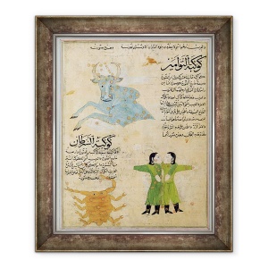Tablou inramat - Scoala Islamica - Dna E-7 fol.23a Constelatiile taurului, gemenilor si crabului, 50 x 60 cm