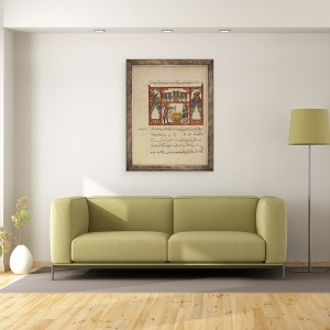 Tablou inramat - Scoala Islamica - Prepararea medicamentului din miere, 60 x 80 cm - Img 2